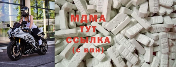 mdpv Богородицк